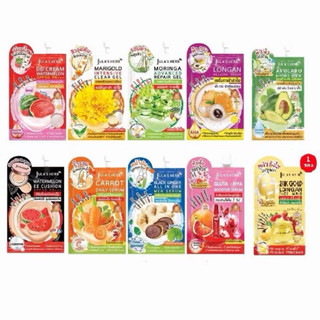 Jula's Herb จุฬาเฮิร์บ บํารุงผิวหน้า ครีมแตงโม เซรั่มลำไย แครอท เจลดาวเรือง เจลมะรุม (ขายแบบซอง)