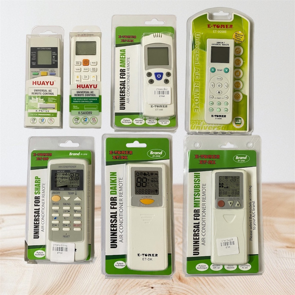 รวมรุ่นรีโมทแอร์ รีโมท LG ได้กิ้น ชาร์ป พานาโซนิค สินค้าพร้อมส่ง