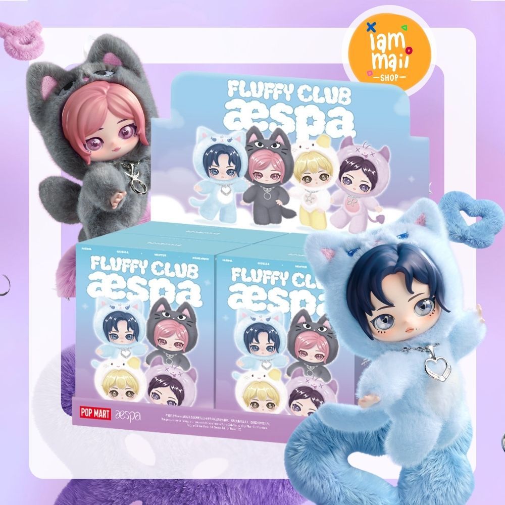 [ยกกล่อง] พวงกุญแจ Aespa Fluffy Club Vinyl Plush พร้อมส่ง
