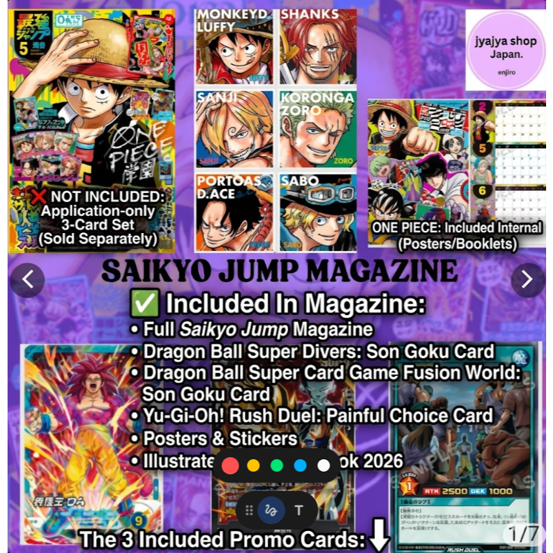 [3 PROMO CARDS] Saikyo Jump May 2026 | Full Magazine w/ Dragon Ball & Yu-Gi-Oh (No Campaign Card)