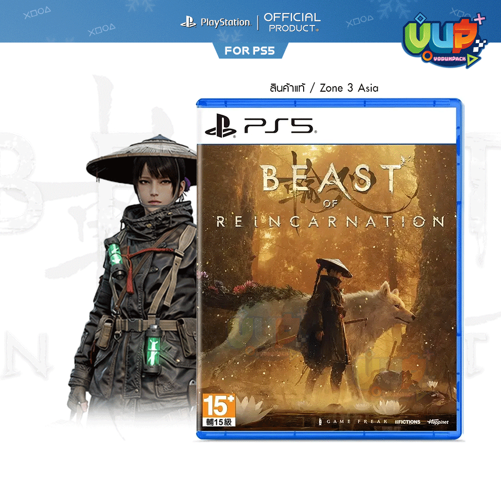 [มือ1+ของแถม] PS5 : Beast of Reincarnation Zone 3 Asia ENG Playstation 5