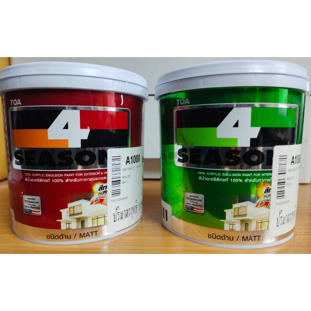TOA สีน้ำภายใน และ ภายนอก ชนิดด้าน โฟร์ซีซั่น A1000 (สีขาว) ขนาด 0.946 ลิตร สามารถใช้ทั้งภายนอกและภายในอาคาร