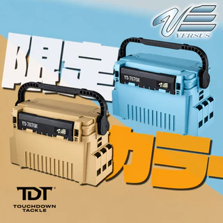 MEIHO VERSUS VS-7070N LIMITED หลายสีเลยนะจ๊ะ *** ถัง VERSUS ของแท้ญี่ปุ่น 100% ***