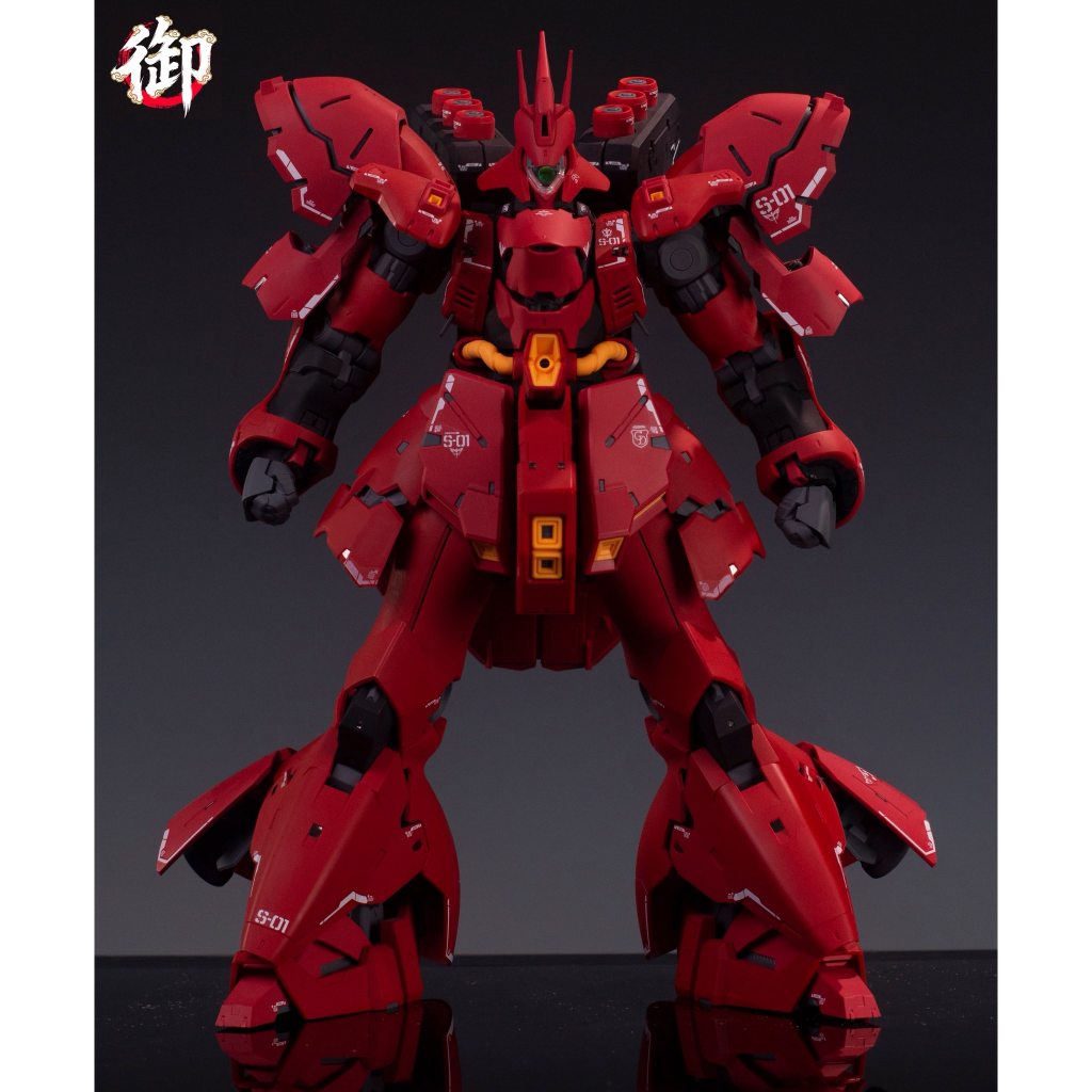 1/100 Hawthorn [ YU Shan Fang ]