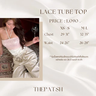 THEPATSH : Lace Tube Top