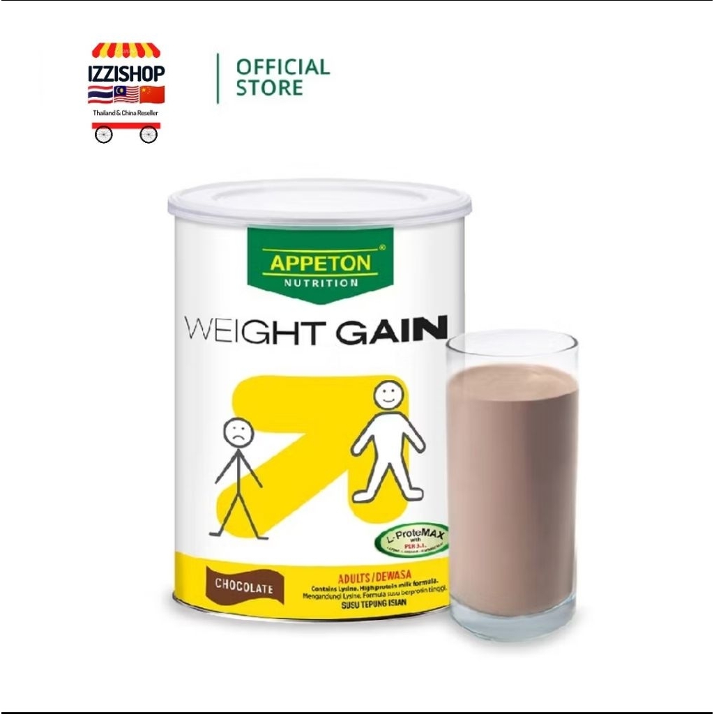 Appeton Weight Gain for Adult Chocolate Powder 450g