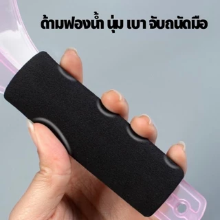 แผ่นกันละอองสเปรย์หน้า Magic Face Shield อุปกรณ์ป้องกันละอองน้ำ กันครีม กันสารเคมี ใช้งานง่าย เบา ทนทาน