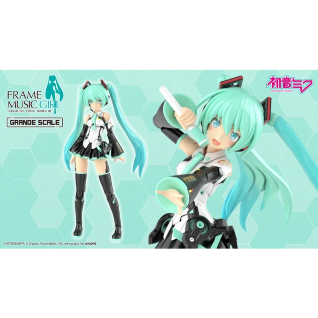 ส่งเดือน 9-10/2569 KOTOBUKIYA GRANDE SCALE Frame Music Girl Hatsune Miku