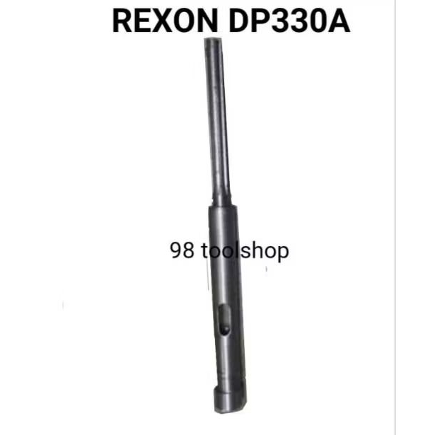 อะไหล่แกนเจาะ REXON DP330A