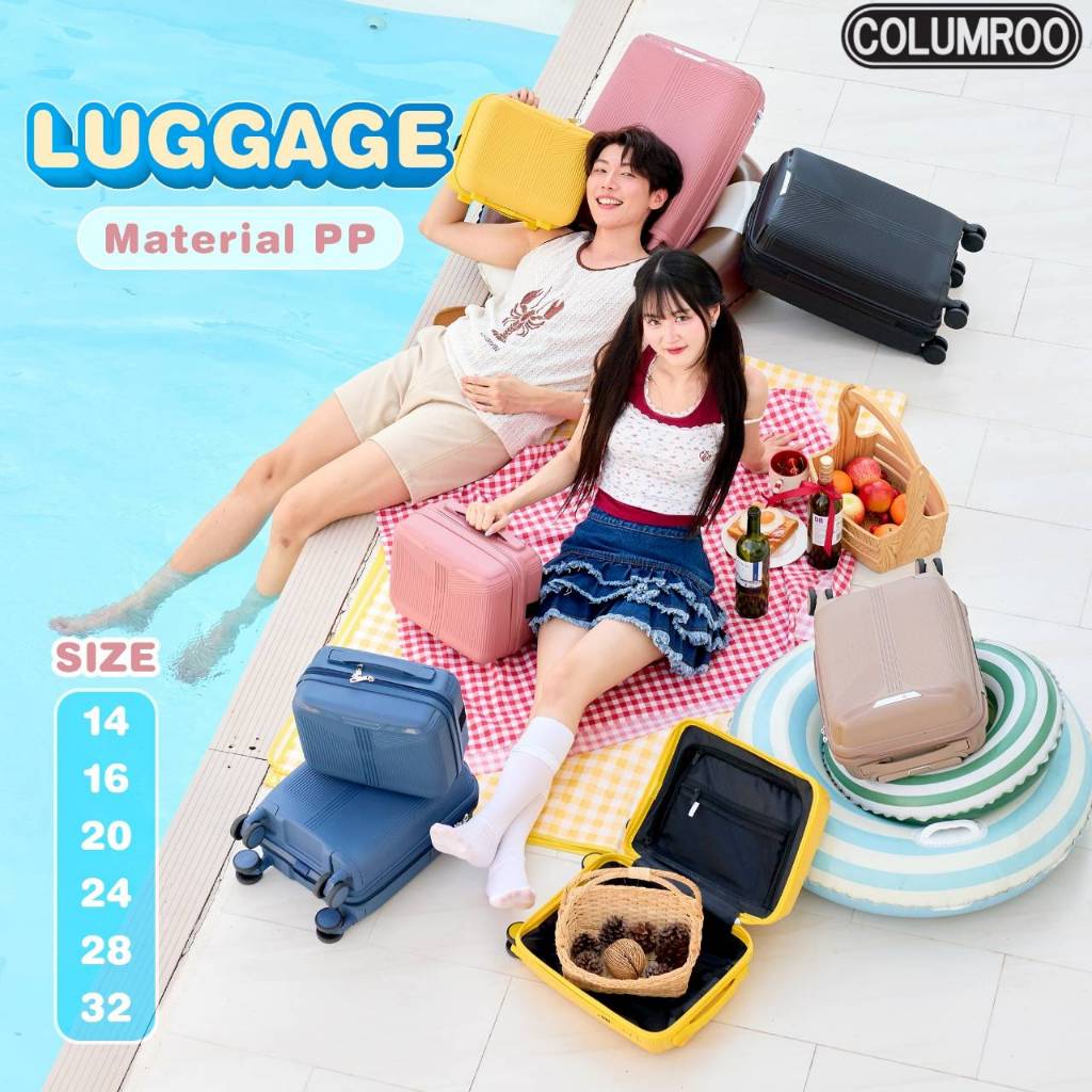กระเป๋าเดินทางล้อลาก วัสดุ PP 100% ไม่แตก เดินทางได้รอบโลก งานเฟรมซิปรอบ P68