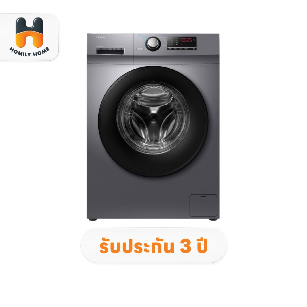 [Pre-saleเข้า15 ก.ค.]Haier เครื่องซักผ้าฝาหน้า รุ่น HWD105-BP1239S8 ซัก10.5kg/อบ7kg