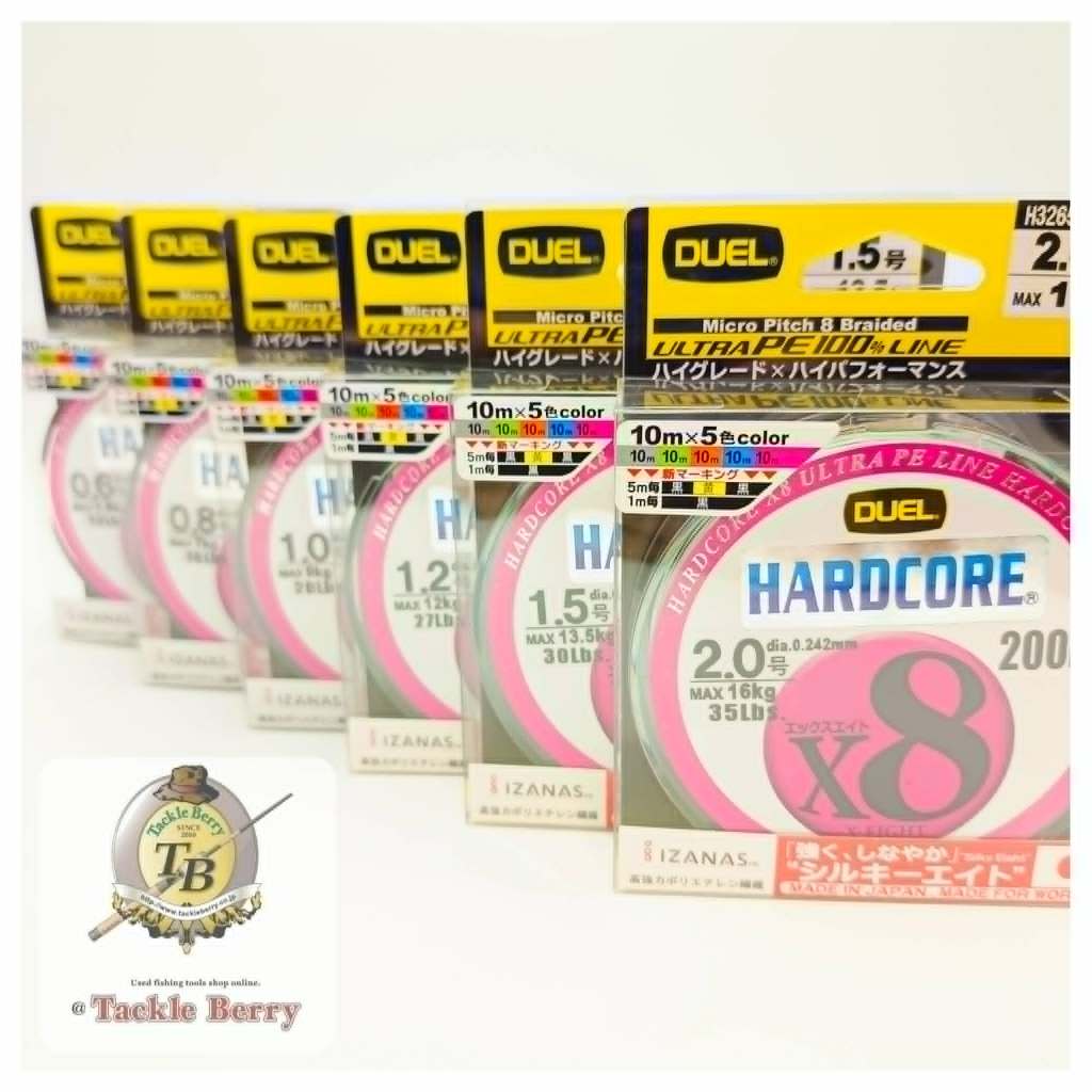 DUEL  HARDCORE PE X8 / สายพีอีถัก8 สลับสี สายพีอีญี่ปุ่นแท้100% / 200 เมตร