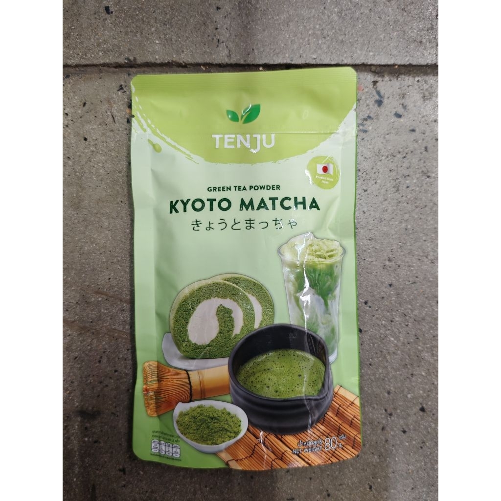 Tenju​ KYOTO​ MATCHA​ Green​ Tea​ powder