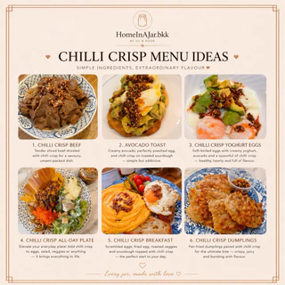 Chilli Crisp น้ำมันพริกกระเทียมหอมเจียวกรอบ หอม อูมามิ เผ็ดกำลังดี ไม่ใส่สารกันเสีย