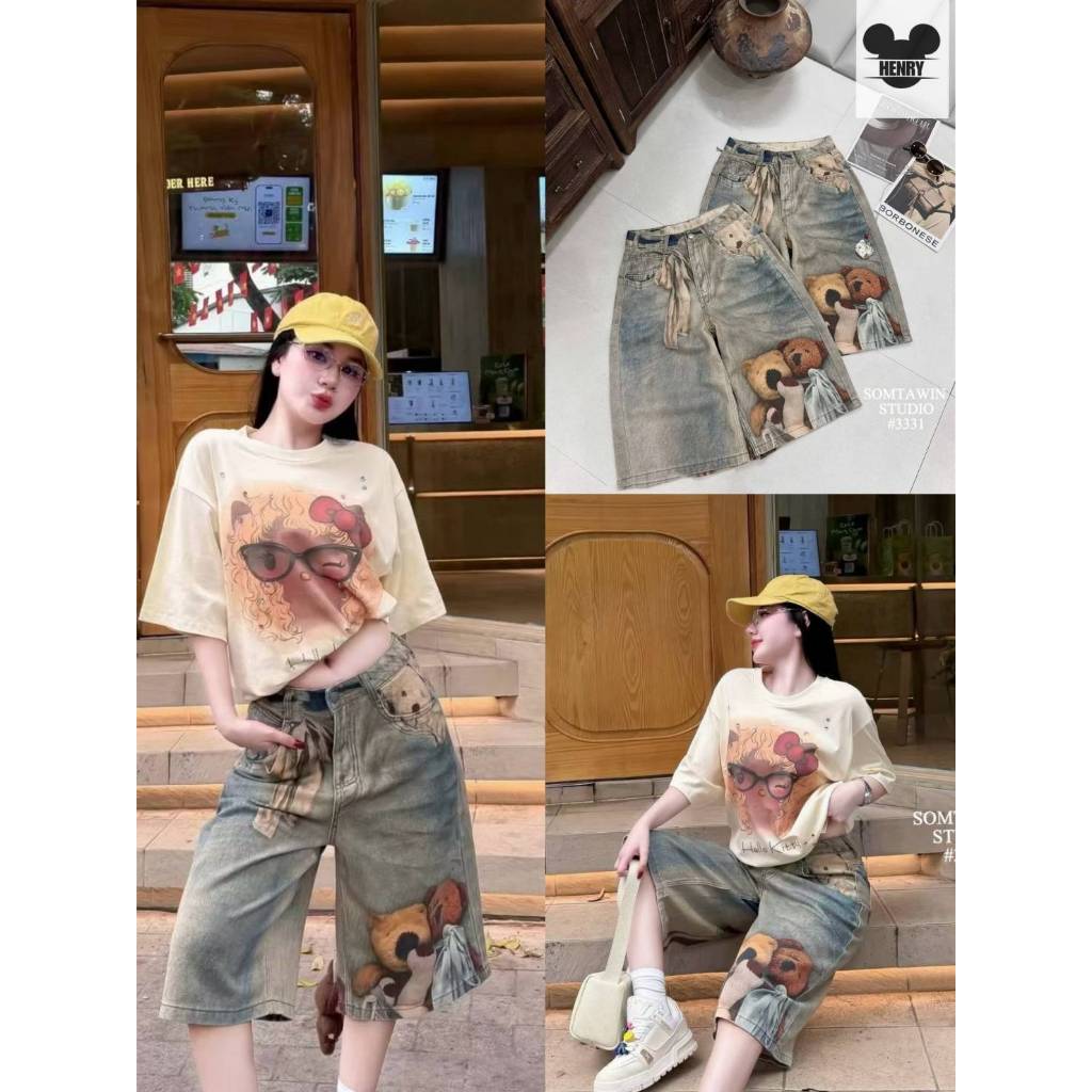 >>SOMTAWIN<< STW 3331 "JEANS"น้อนนนนนหมี หมาแล้วค่าาาาา งานน่ารักมากผ้านิ่มสุดๆ ใส่แล้วสวยกระชับหุ่น
