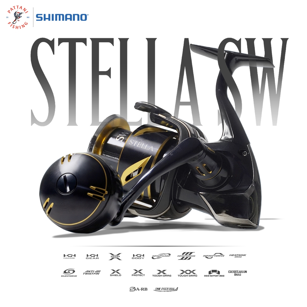 รอกสปินนิ่งชิมาโน่สเตลล่า Shimano Stella SW 4000HG