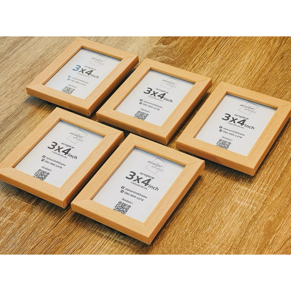 กรอบรูปมินิมอล ขนาด 3x4 นิ้ว  •MJMARTINTH FRAME•MINIMAL PHOTO FRAME