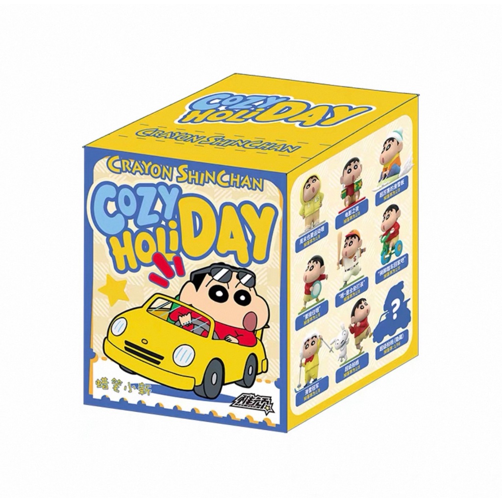 (สุ่ม/พร้อมส่ง🇹🇭) โมเดล Crayon Shinchan Cozy Holiday Series