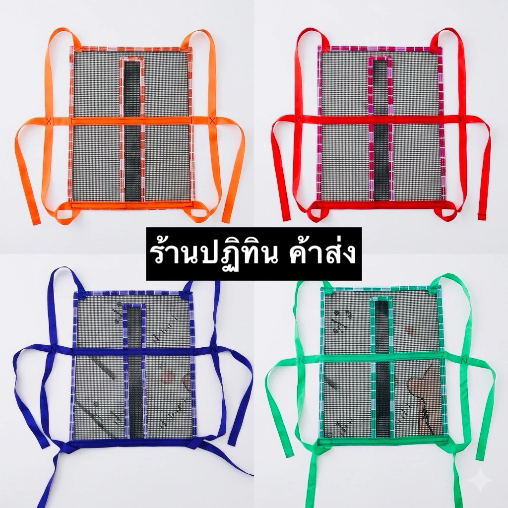 ตาข่ายสะพายหลัง ใช้เสียบร่ม กัดแดด กันฝน สำหรับทำงานกลางแจ้ง ร้านปฏิทิน ค้าส่ง