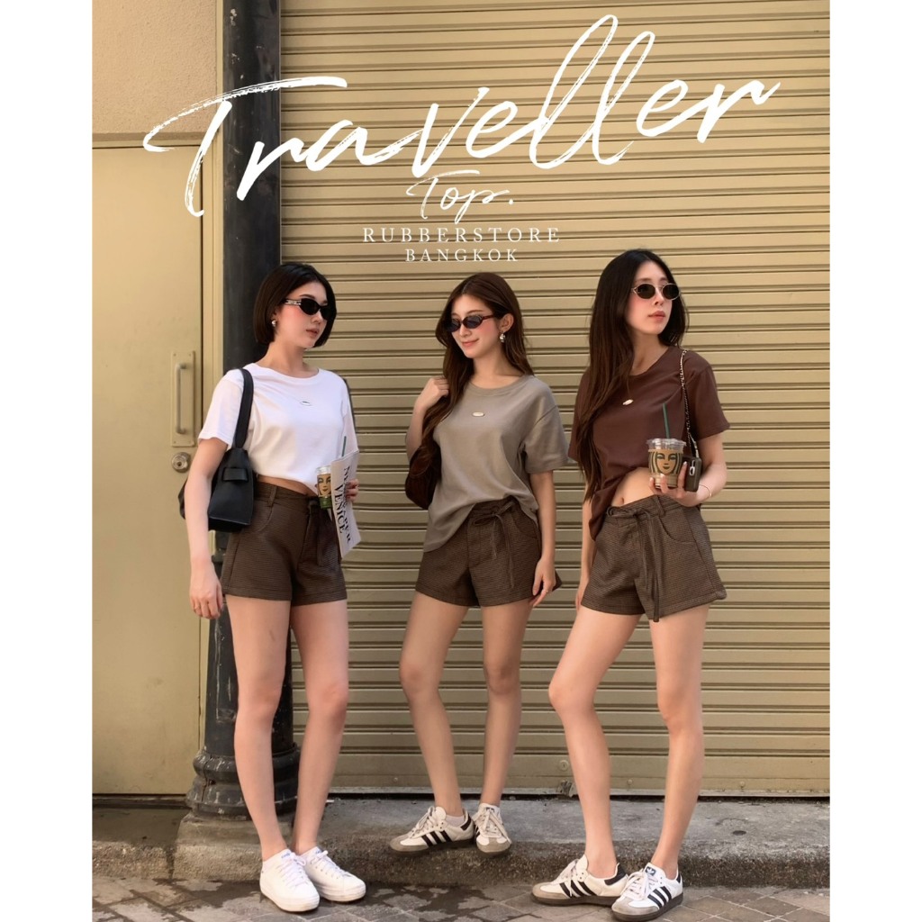 Rubberstore - Traveller top เสื้อคอกลม