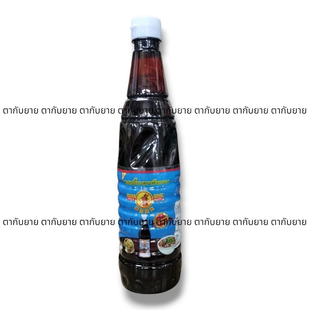 ซอสเปรี้ยวตราหัวกวาง จิ๊กโฉ่ว ปริมาณสุทธิ 600 มิลลิลิตร