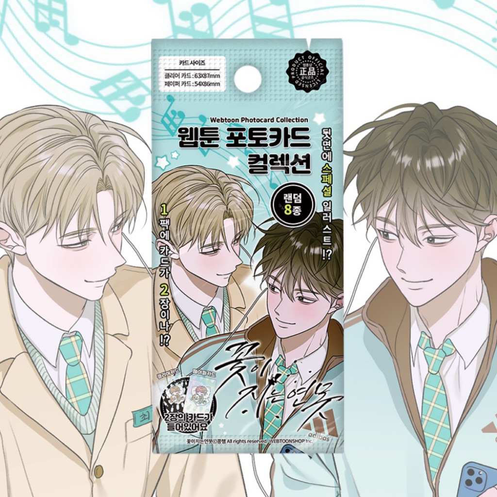 Pre order - Webtoon shop KR -  บุปผาเคียงคู่น้ำ - card webtoon v1