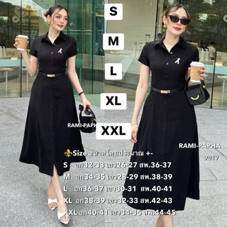 พร้อมส่ง เติม S-2XL / RM 9017 .5ขยับไซ้ เดรสคอปก **สีดำรุ่นผ้าบาง เนื้อผ้านุ่มสวมใส่สบาย Luxury Style งานสีดำ สีสุภาพ