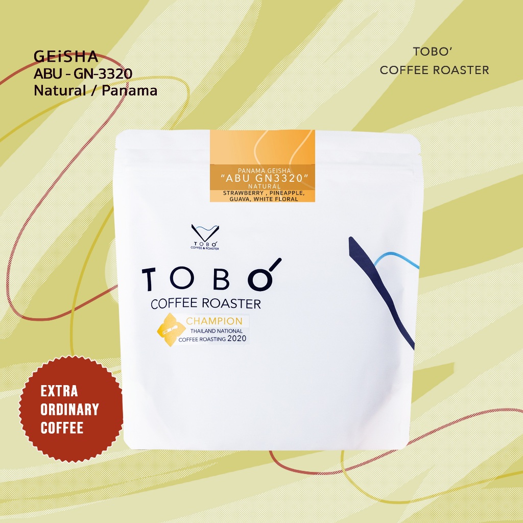 Geisha ABU GN3320 (80 Grams) - Natural / Panama