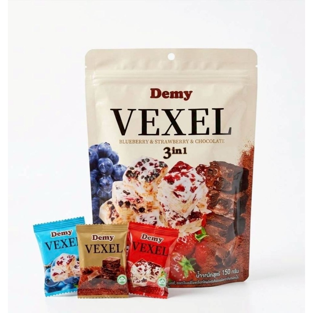 นูกัตคละรส VEXEL 150 กรัม รสชาติหลากหลาย หวานน้อย อร่อยทุกคำ