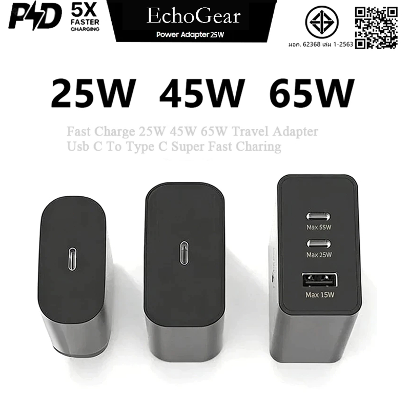 [ รับประกัน1 ปี ] ชุดชาร์จ Samsung 25W 45W 65W ชุดชาร์จเร็ว (สายชาร์จเร็ว+หัวชาร์จ) type c to type c รองรับรุ่น S20 S21