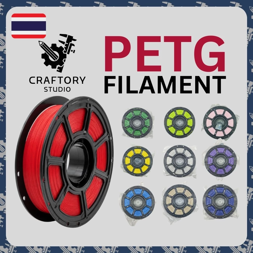 CRAFTORY PETG Filament