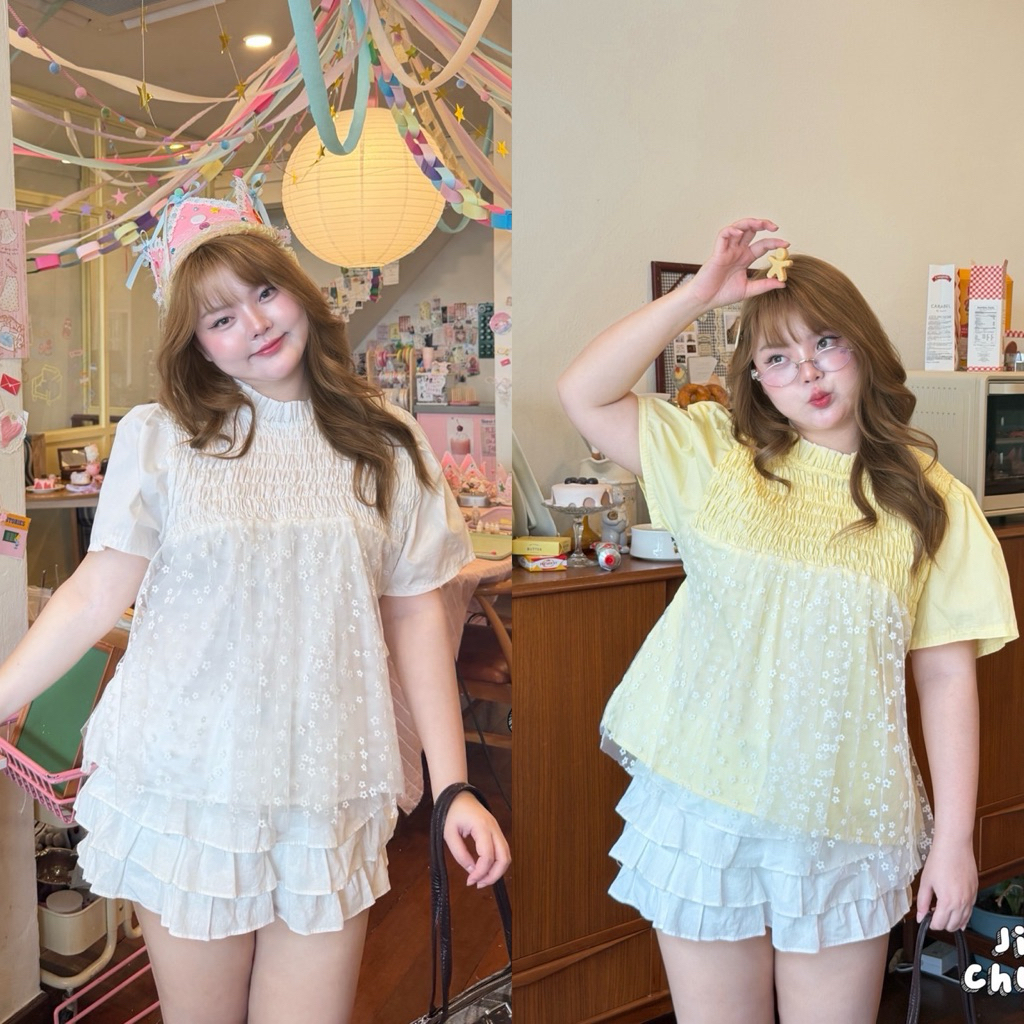 Chubby Supi - Lemon Top เสื้อคอปีนแต่งมุ้งดอกไม้ อก38-50“ (jira)