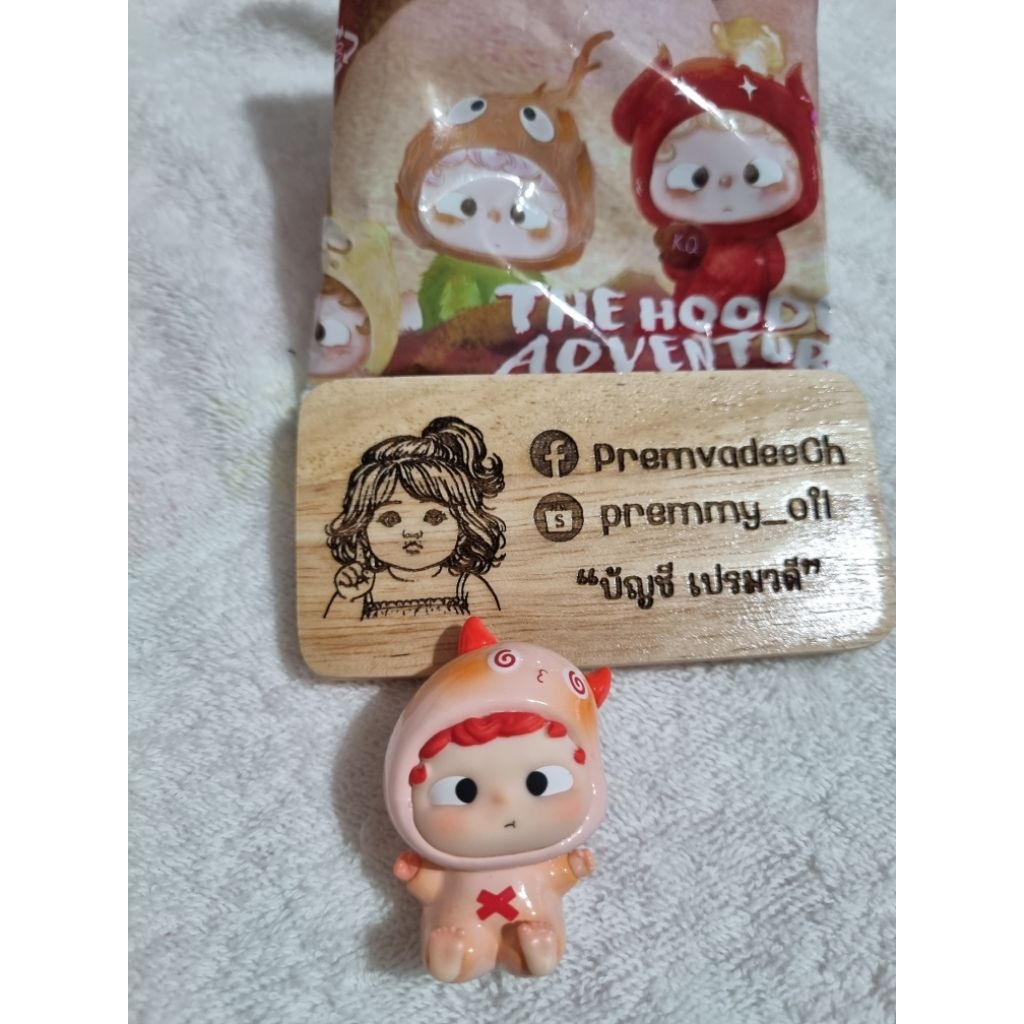 [พร้อมส่งค่ะ] Ozai Bean #เช็คตัว #เก็บในถุงค่ะ #ใหม่ #ozai #bean