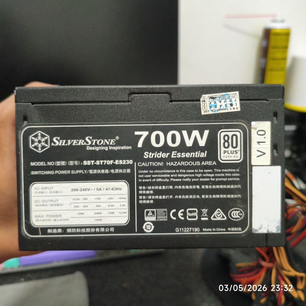 psu มือสอง silver stone strider essential 700w 80+