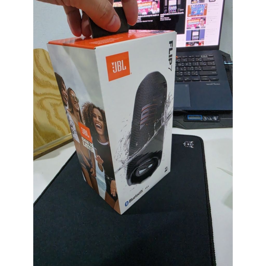 JBL Flip 7 Portable Speaker