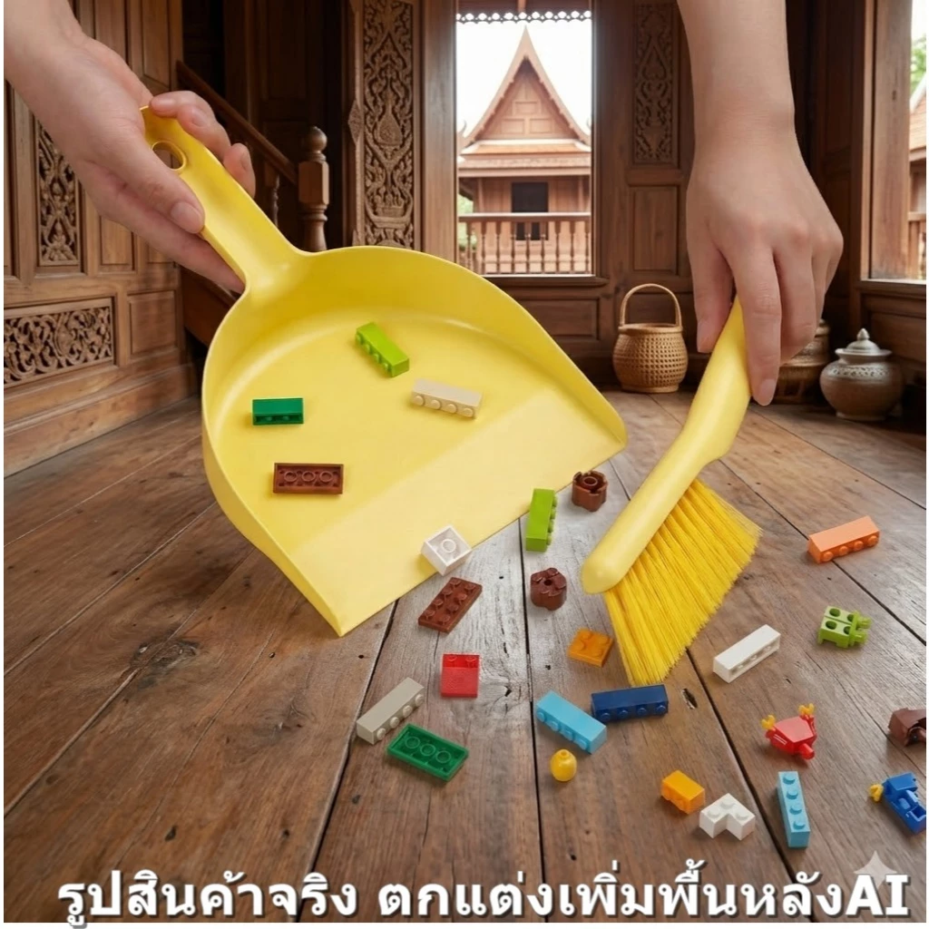 IKEA PEPPRIG ที่โกยผงและแปรง ไม้กวาด ที่โกย
