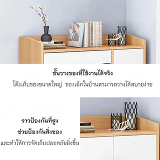 ตู้รองเท้า ชั้นวางรองเท้า ที่เก็บข้อมูลหลายชั้น พร้อมประตูตู้ เก็บของได้เยอะ 80/100/120/140cm ความกว้าง
