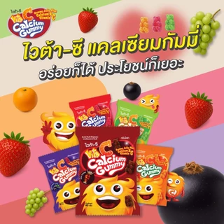 Vita C Calcium Vitamin C Gummy Strawberry/Blackcurrant/Mutcar Grape/Orange/Cola ไวต้า ซี แคลเซียม วิตามินซี กัมมี่ [สินค
