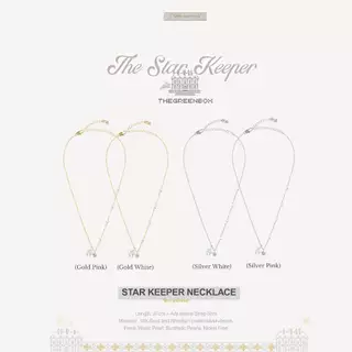 สร้อยคอ Star Keeper Necklace ไข่มุกน้ำจืดแท้รูปดาว - The Green Box