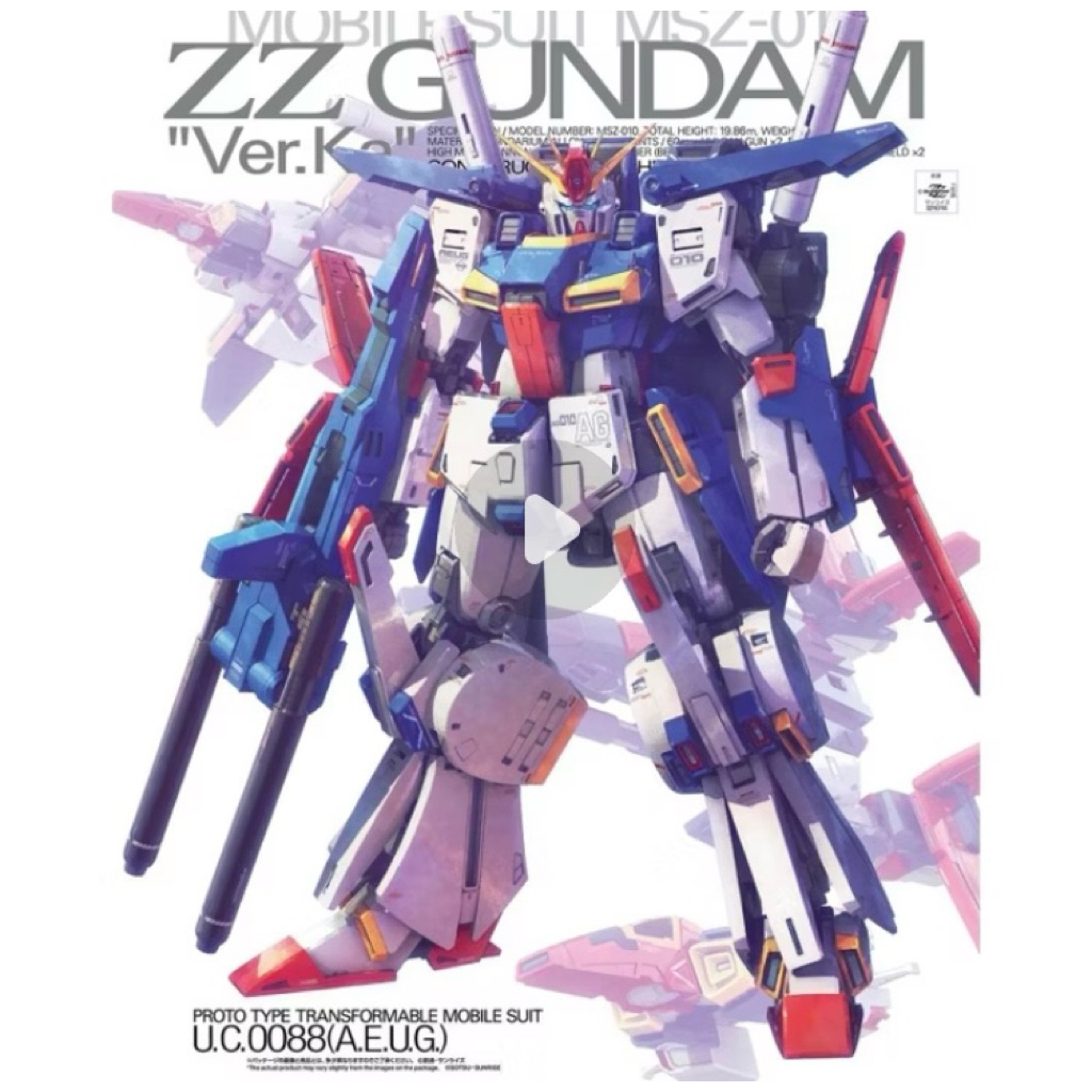 Bandai MG 1/100 ZZ Gundam Ver Ka