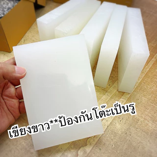 💥 หมุดตอก หมุดย้ำ เป็นกล่อง