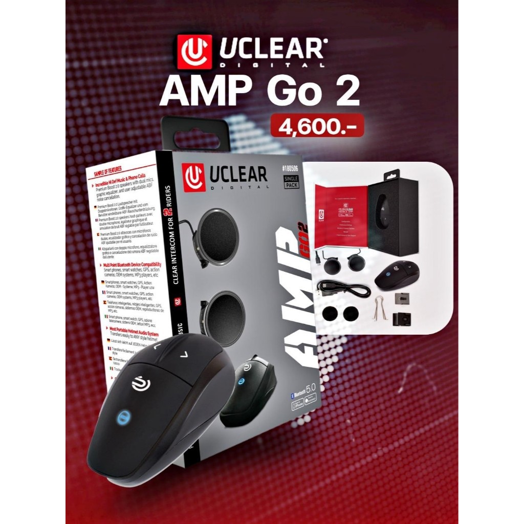 หูฟังติดหมวกกันน็อค UCLEAR Digital ไร้ไมค์เกะกะ ไม่ต้องห้อยหน้า รองรับBluetooth5.0 คุณภาพเสียงชัดเจน