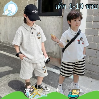 ชุดเสื้อเด็กพิมพ์ลาย ชุดเด็กแฟชั่นเกาหลี พิมพ์ลายการ์ตูน ผ้ายืดหยุ่น งานแฟชั่น พร้อมส่ง