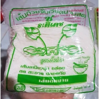 ♨️มีราคาส่ง ♨️เส้นก๋วยจั๊บอุบลฯยอดฮิต เส้นสด เหนียว นุ่มอร่อย ♨️ขนาด 500 กรัม ทานได้ 4-6 ถ้วย