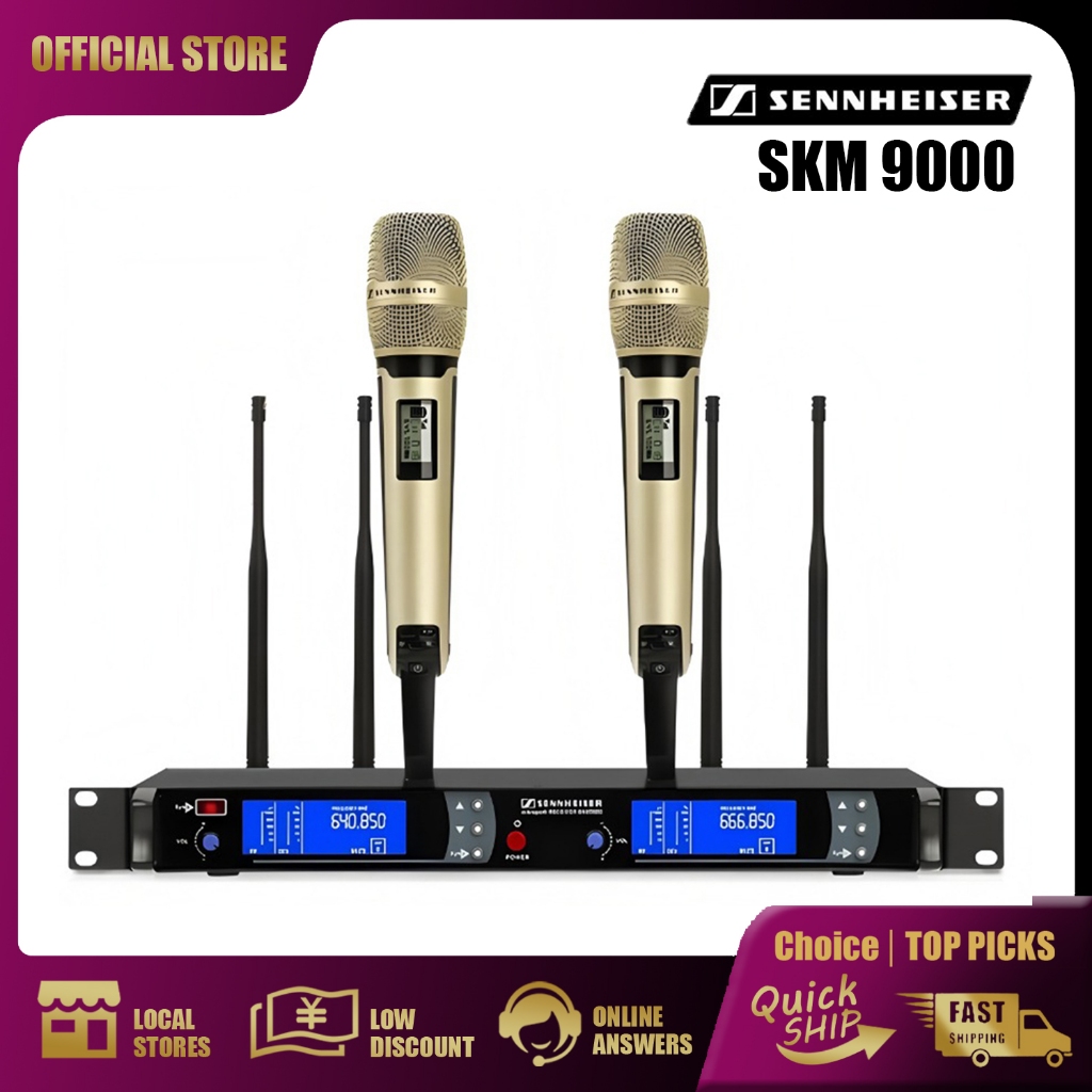 Sennheiser SKM9000 สีทอง ไมโครโฟนไร้สายดิจิทัลย่านUHF มืออาชีพ เหมาะสำหรับแสดงบนเวทีและร้องเพลงคาราโ
