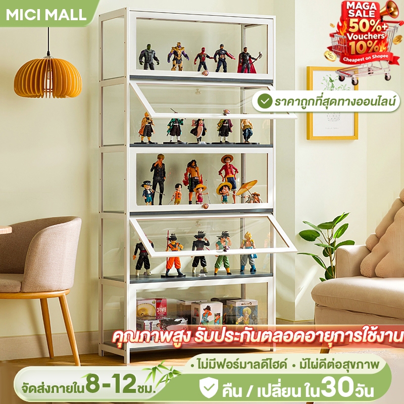 【วัสดุอัปเกรด】ตู้โชว์ ตู้โชว์โมเดล กันฝุ่นกันความชื้น ความจุสูง รับน้ำหนักได้ดี ทำโดยไม้ไผ่ธรรมชาติ