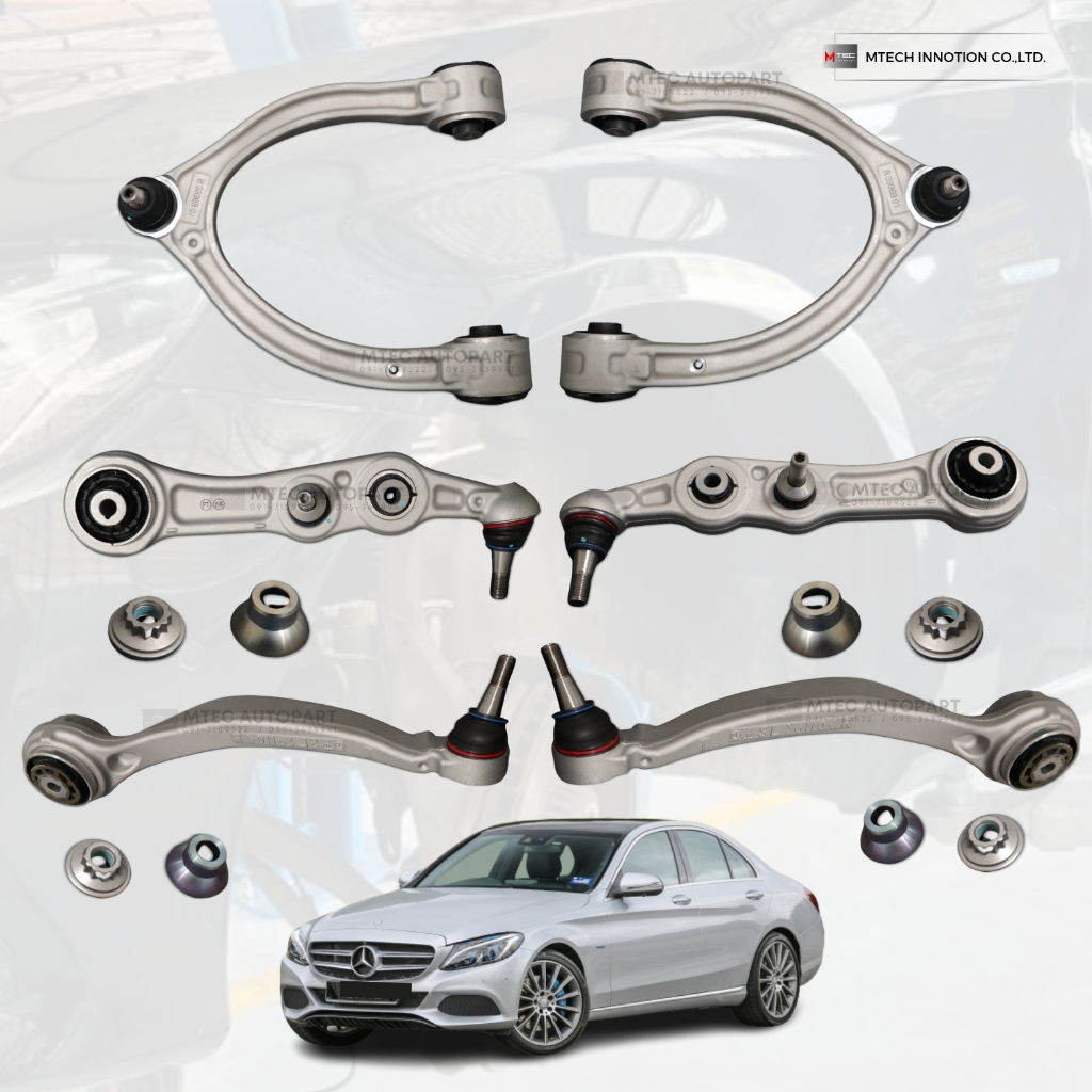 ชุดปีกนก Benz W205 W213 W253 W238 W257 รับประกัน 6เดือน