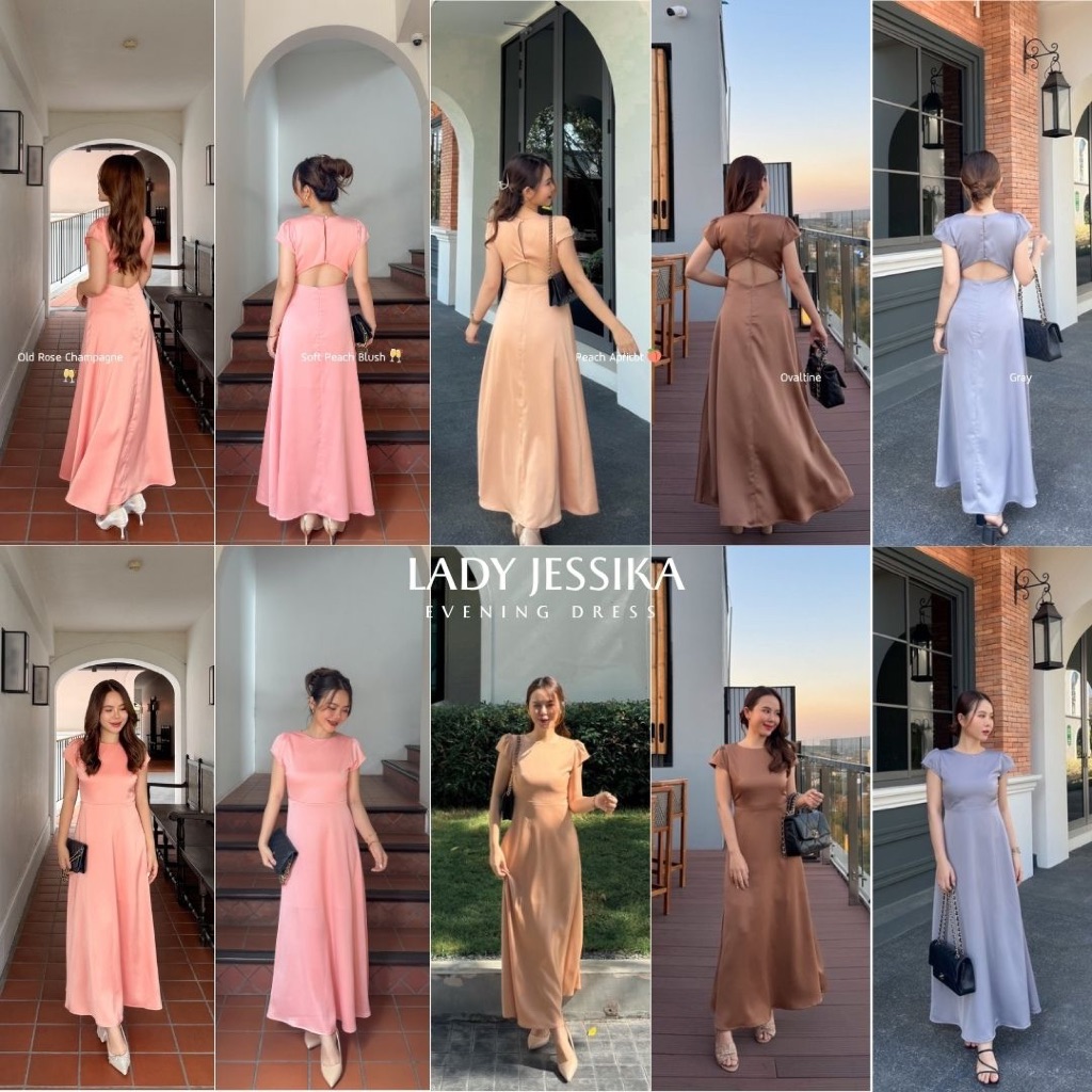 MyWay Brand : Lady Jessika ผ้าซาติน ชุดเพื่อนเจ้าสาว เดรสออกงาน สีน้ำตาล สีพีช ชมพูพีช สีโอโรส
