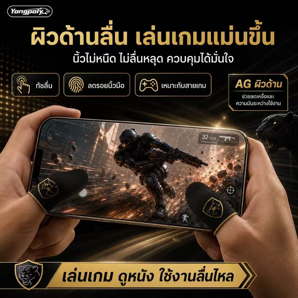 Thumbnail 9