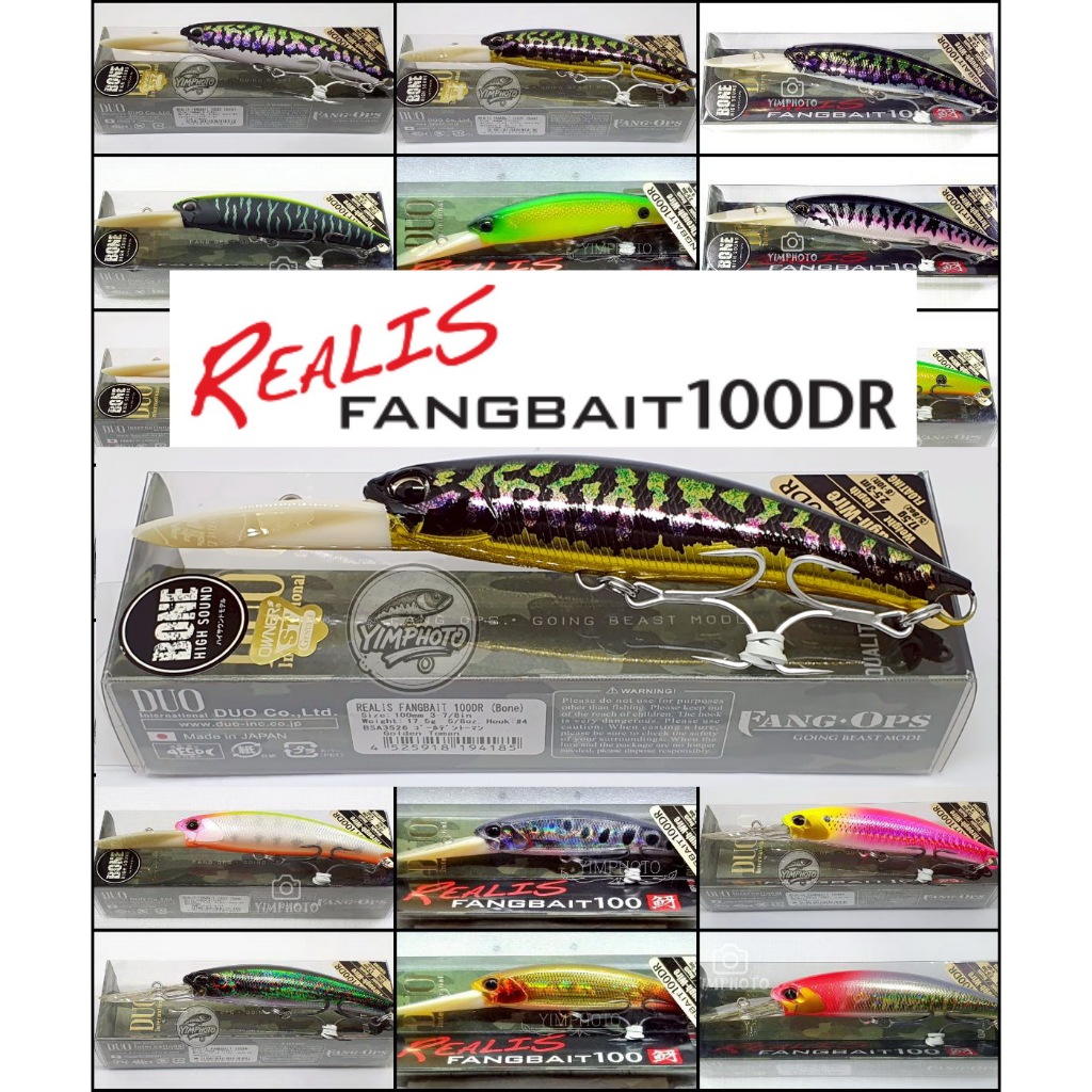 DUO REALIS FANGBAIT 100 DR ลิ้นยาว ดำลึก 17.5g. เหยื่อปลอม ดูโอ้ ของแท้ ลิ้นยาว 100DR ดำลึก เหยื่อตกปลา